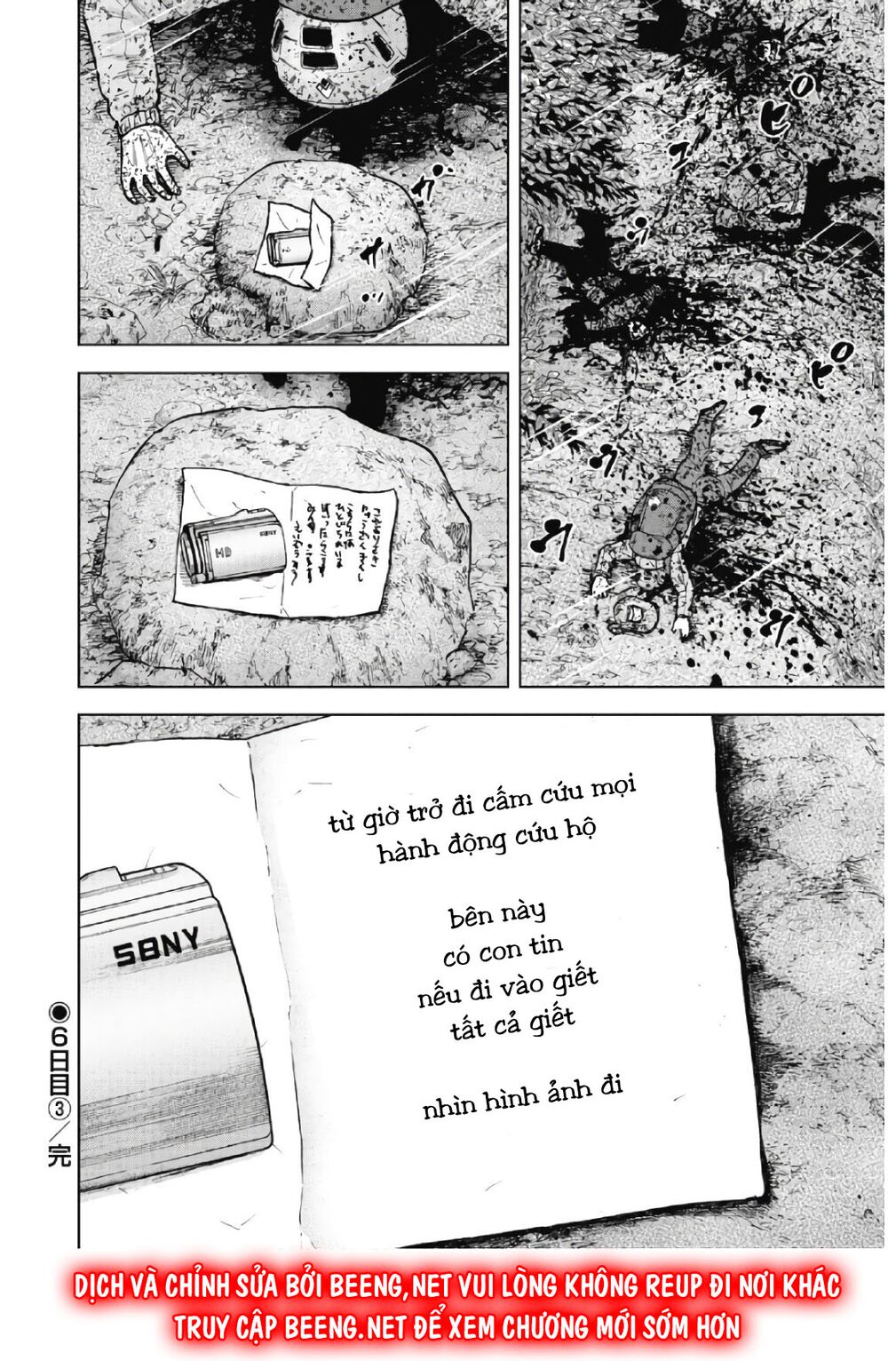 Monkey Peak - Đỉnh Núi Khỉ: Chapter 64