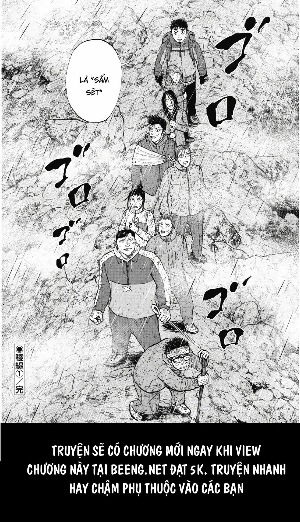 Monkey Peak - Đỉnh Núi Khỉ: Chapter 66