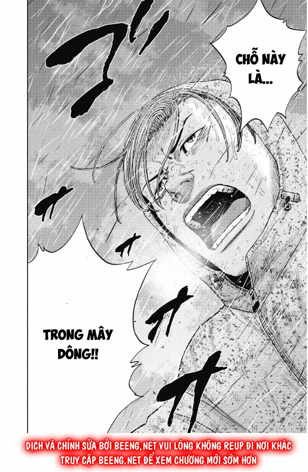 Monkey Peak - Đỉnh Núi Khỉ: Chapter 67