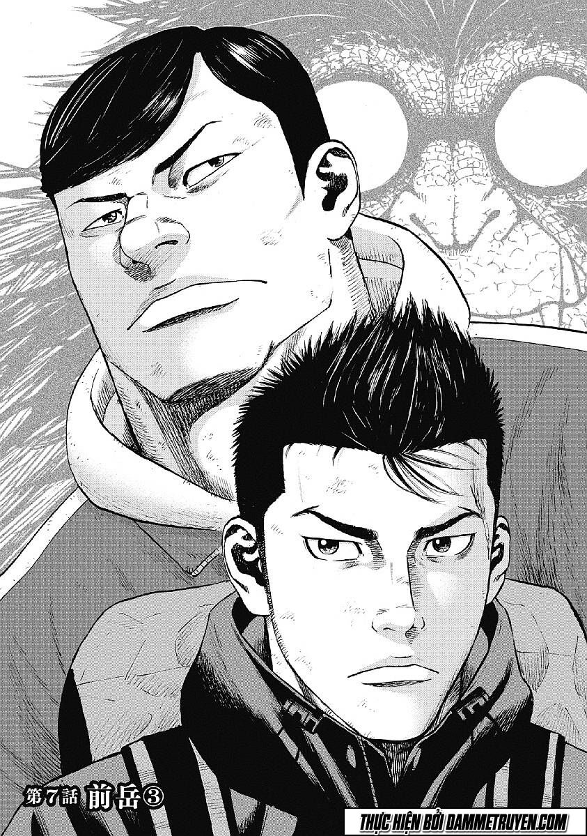 Monkey Peak - Đỉnh Núi Khỉ: Chapter 7