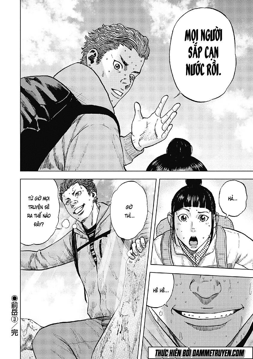 Monkey Peak - Đỉnh Núi Khỉ: Chapter 7