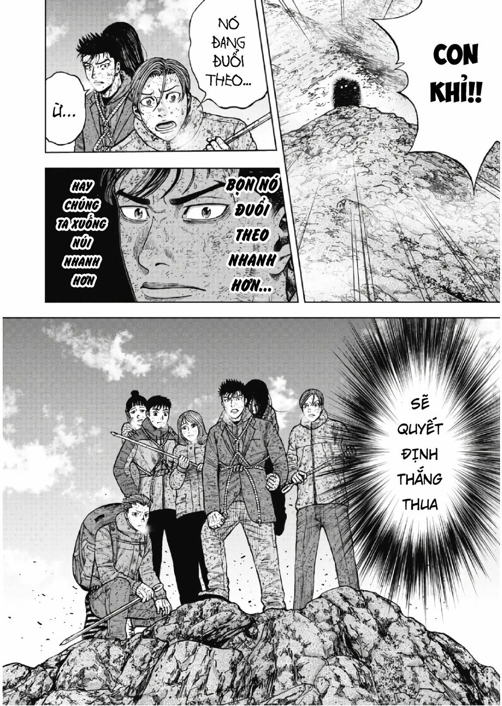 Monkey Peak - Đỉnh Núi Khỉ: Chapter 70