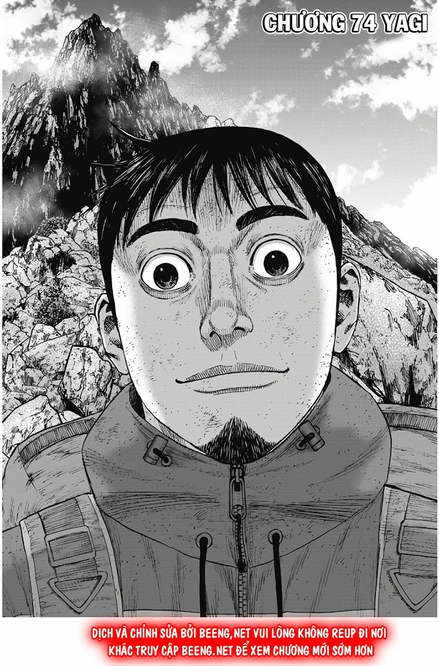 Monkey Peak - Đỉnh Núi Khỉ: Chapter 74