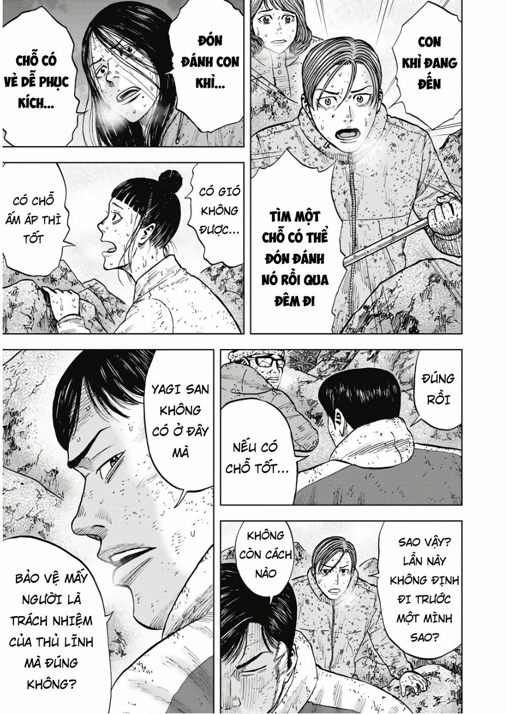 Monkey Peak - Đỉnh Núi Khỉ: Chapter 75