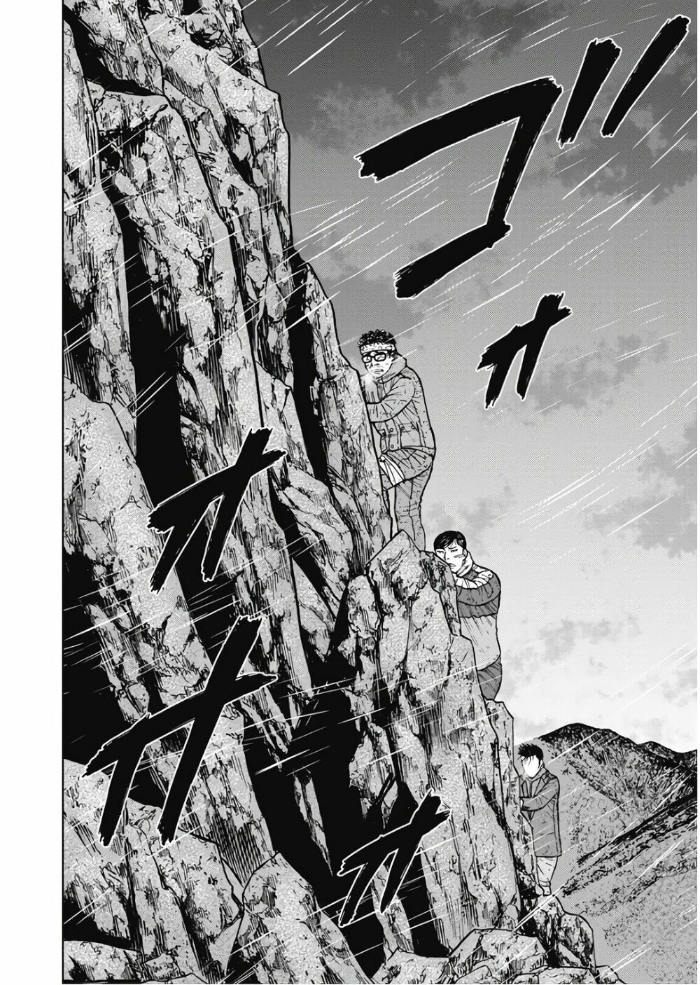Monkey Peak - Đỉnh Núi Khỉ: Chapter 75