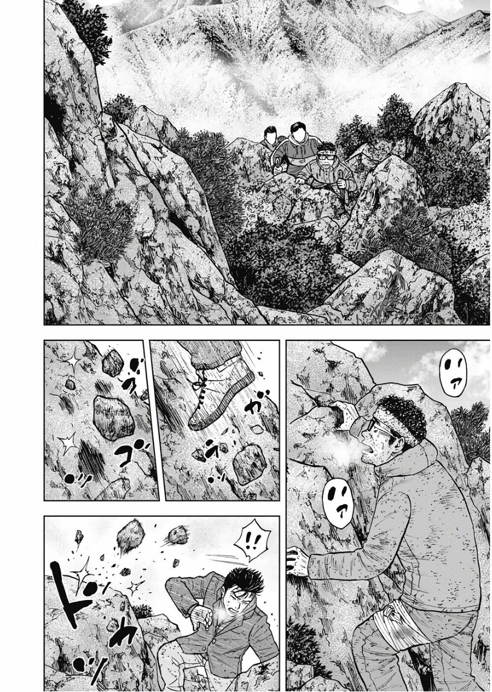 Monkey Peak - Đỉnh Núi Khỉ: Chapter 75