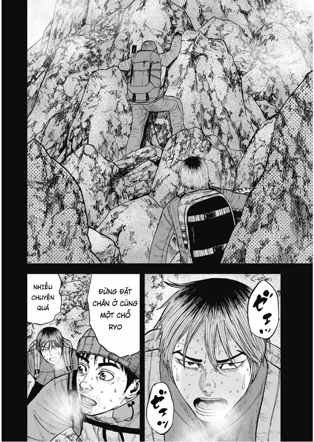 Monkey Peak - Đỉnh Núi Khỉ: Chapter 75