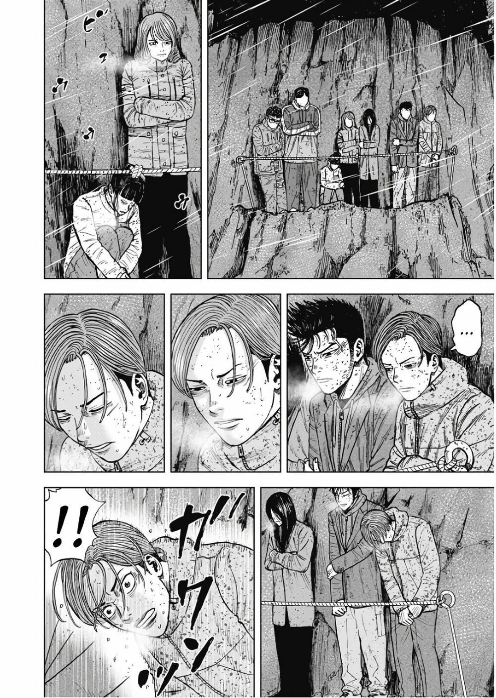 Monkey Peak - Đỉnh Núi Khỉ: Chapter 77