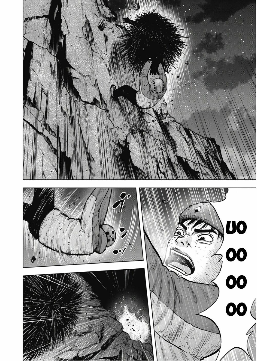 Monkey Peak - Đỉnh Núi Khỉ: Chapter 78