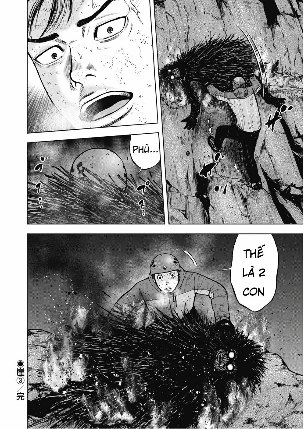 Monkey Peak - Đỉnh Núi Khỉ: Chapter 78