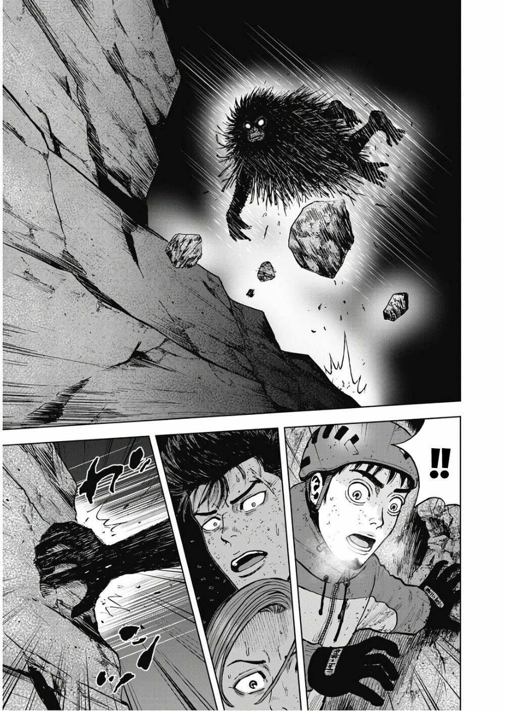 Monkey Peak - Đỉnh Núi Khỉ: Chapter 79