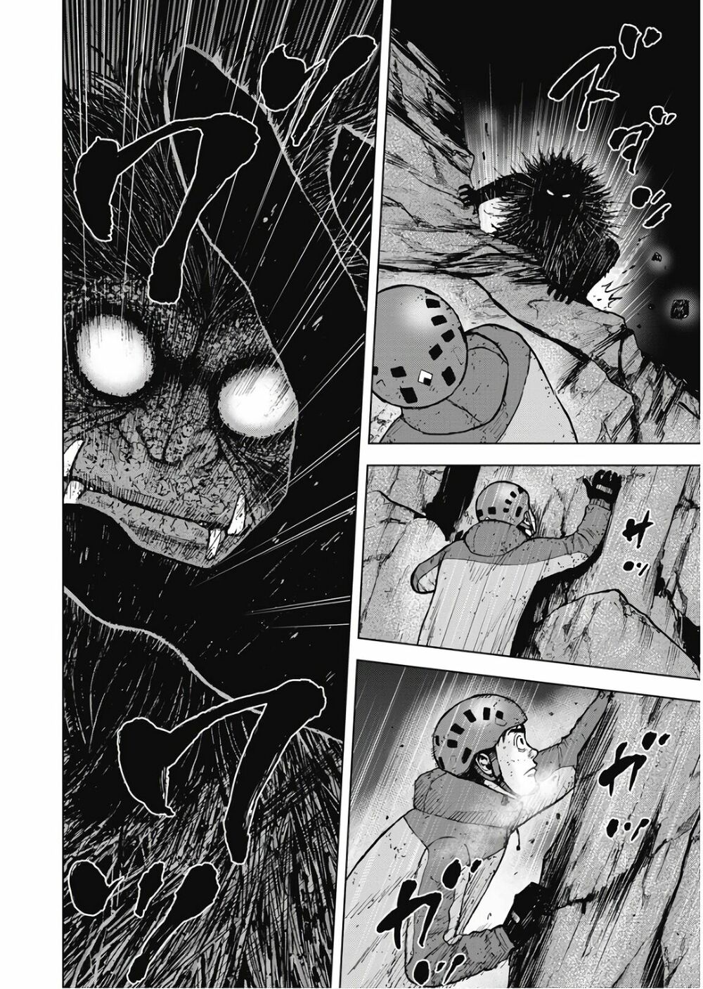 Monkey Peak - Đỉnh Núi Khỉ: Chapter 79