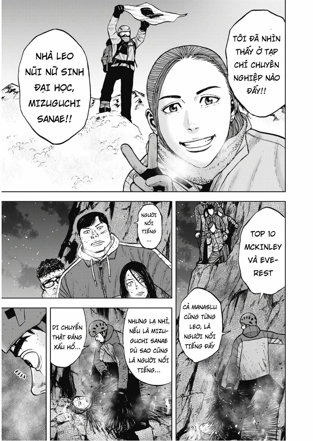 Monkey Peak - Đỉnh Núi Khỉ: Chapter 79