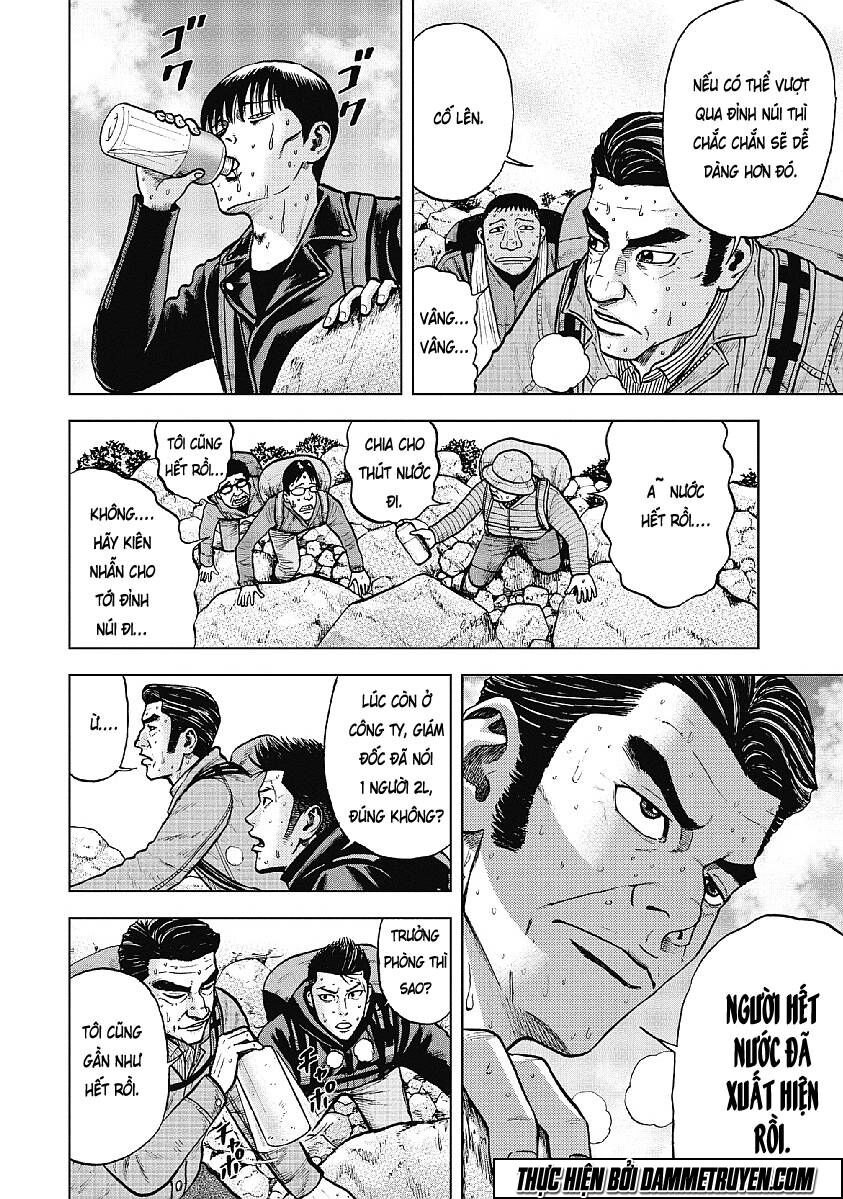 Monkey Peak - Đỉnh Núi Khỉ: Chapter 8