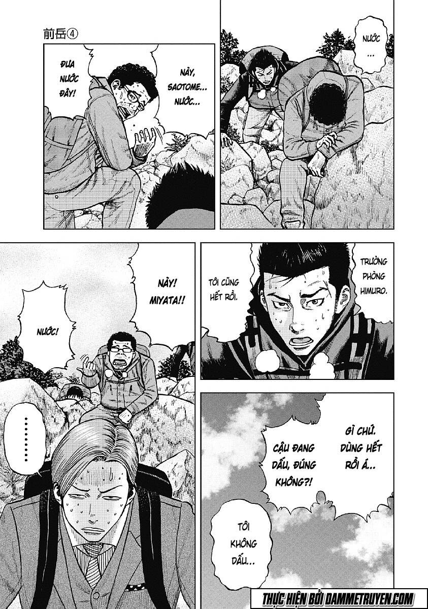 Monkey Peak - Đỉnh Núi Khỉ: Chapter 8