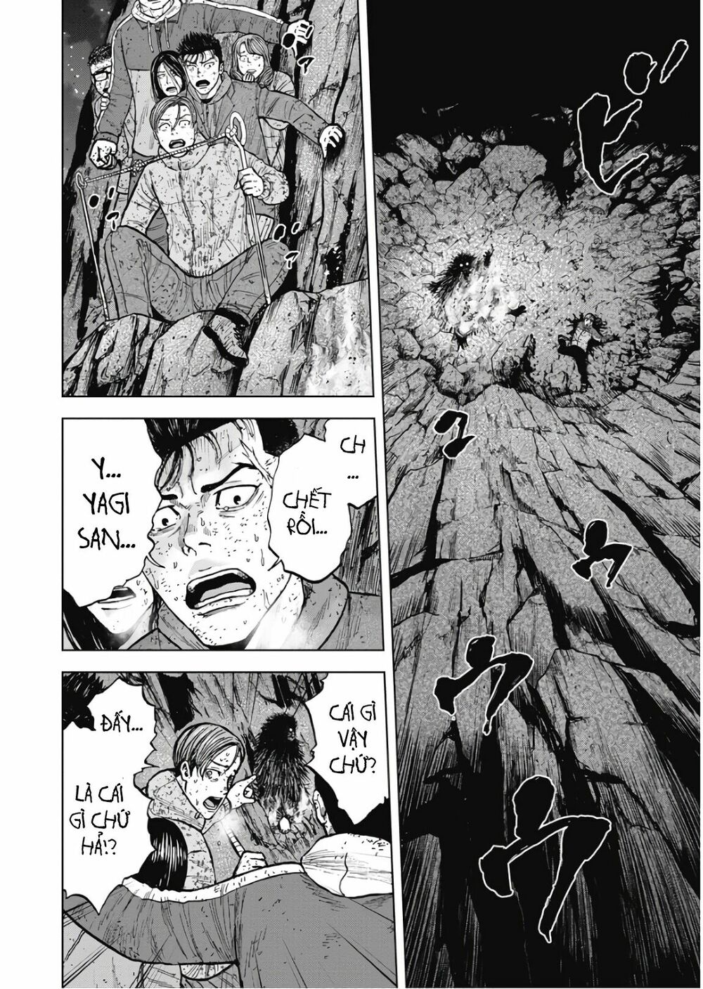 Monkey Peak - Đỉnh Núi Khỉ: Chapter 80