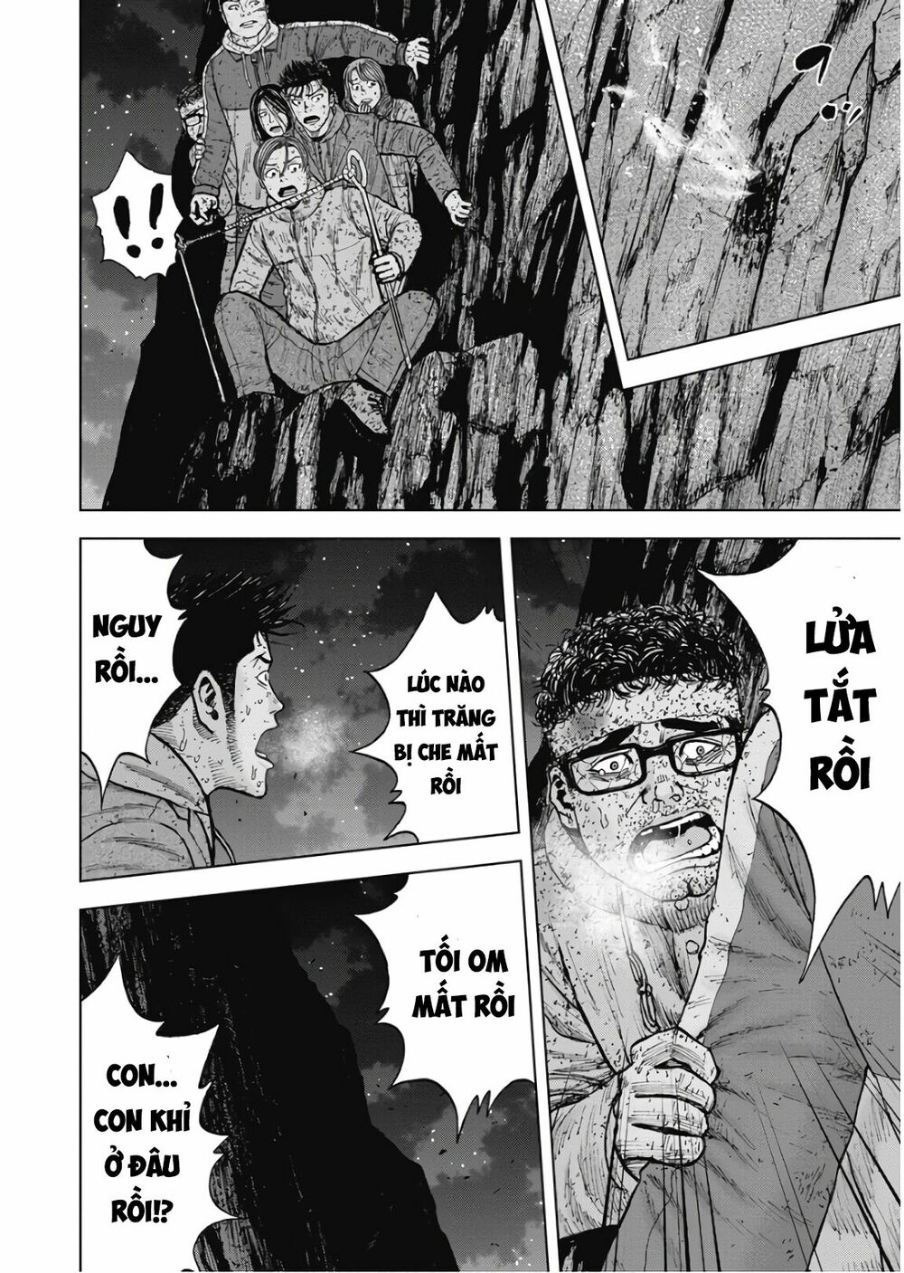 Monkey Peak - Đỉnh Núi Khỉ: Chapter 80