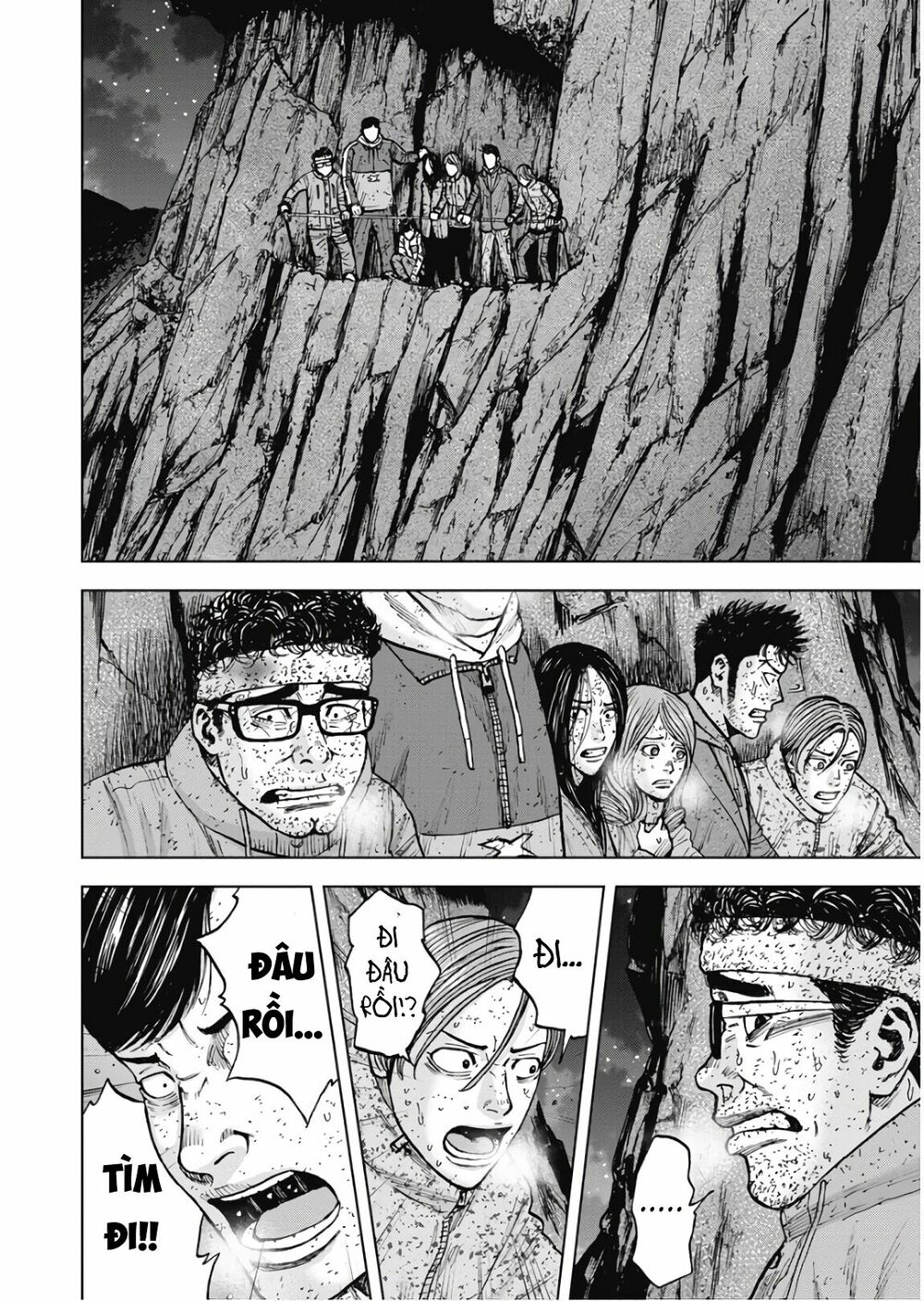 Monkey Peak - Đỉnh Núi Khỉ: Chapter 80
