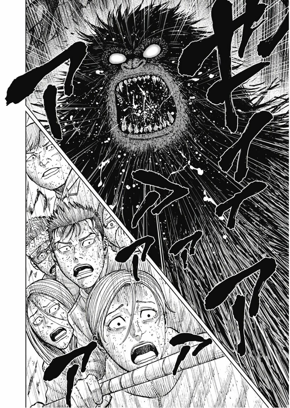 Monkey Peak - Đỉnh Núi Khỉ: Chapter 80