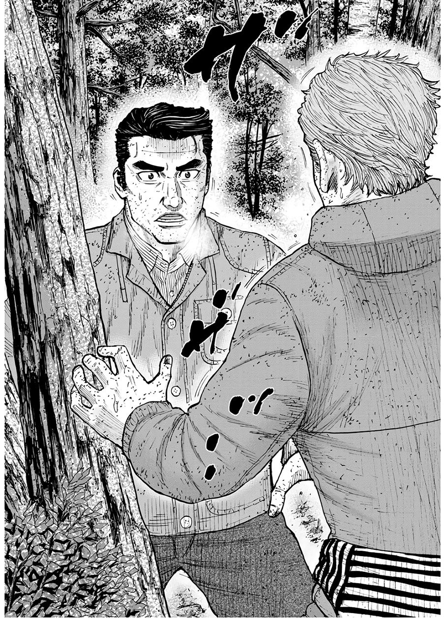 Monkey Peak - Đỉnh Núi Khỉ: Chapter 85