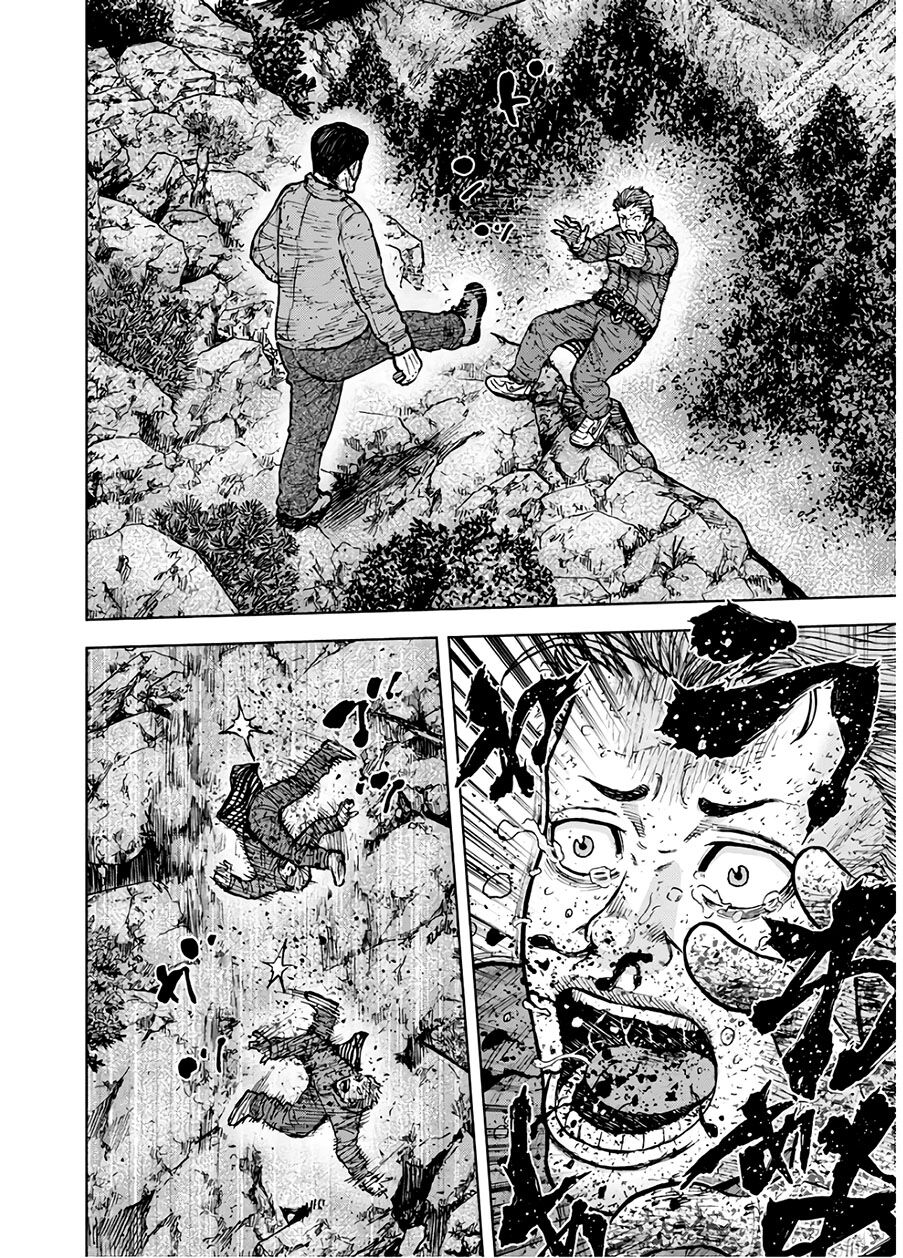Monkey Peak - Đỉnh Núi Khỉ: Chapter 85