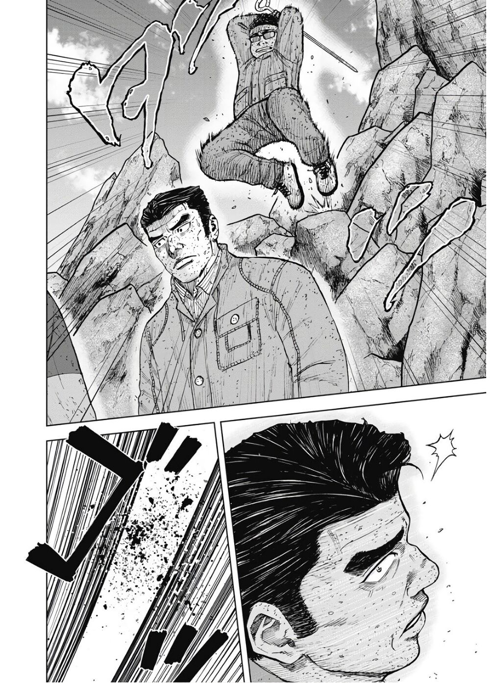 Monkey Peak - Đỉnh Núi Khỉ: Chapter 89