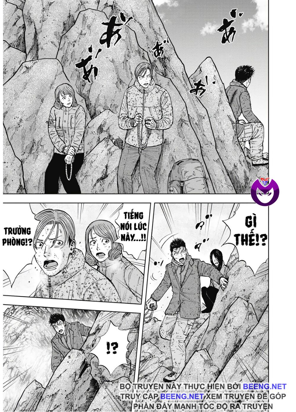 Monkey Peak - Đỉnh Núi Khỉ: Chapter 89