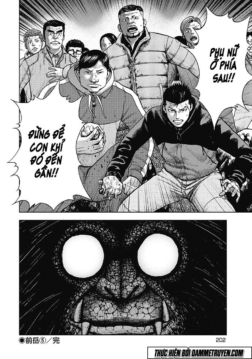 Monkey Peak - Đỉnh Núi Khỉ: Chapter 9