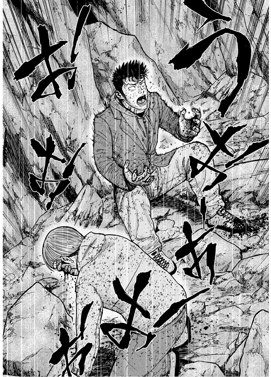 Monkey Peak - Đỉnh Núi Khỉ: Chapter 90