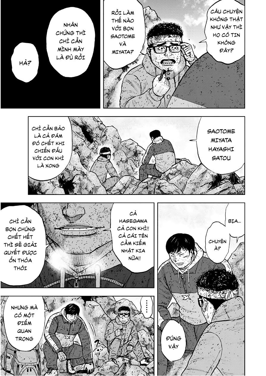 Monkey Peak - Đỉnh Núi Khỉ: Chapter 95