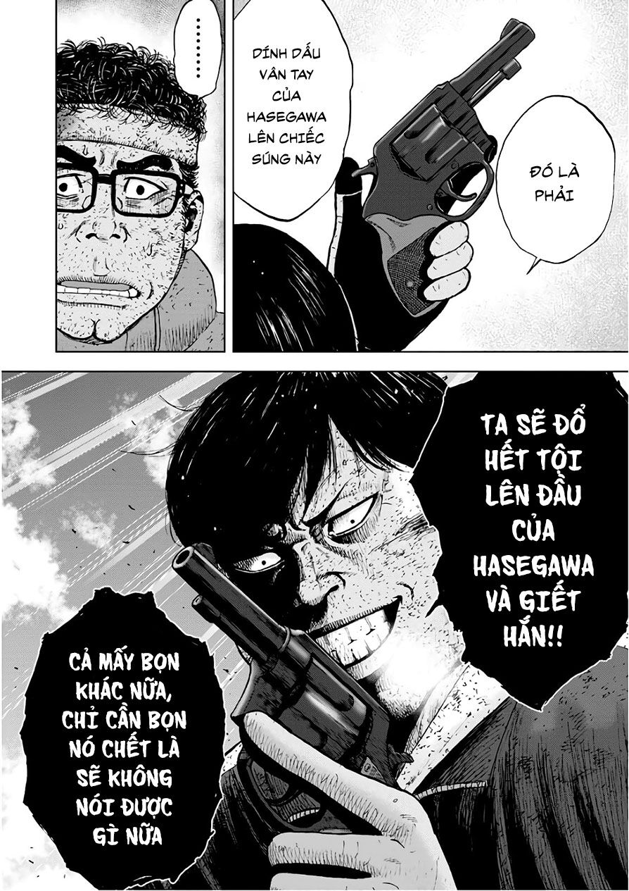 Monkey Peak - Đỉnh Núi Khỉ: Chapter 95