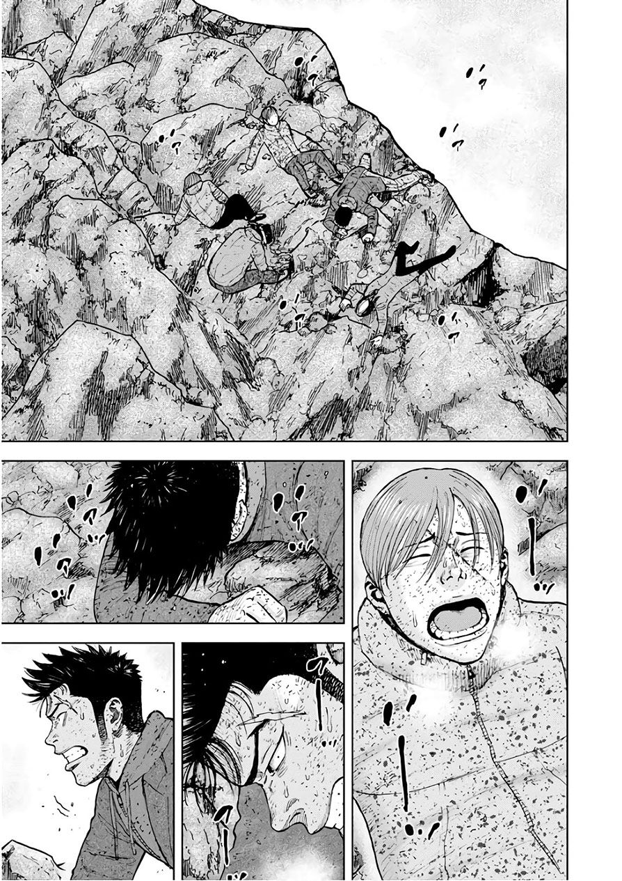 Monkey Peak - Đỉnh Núi Khỉ: Chapter 95