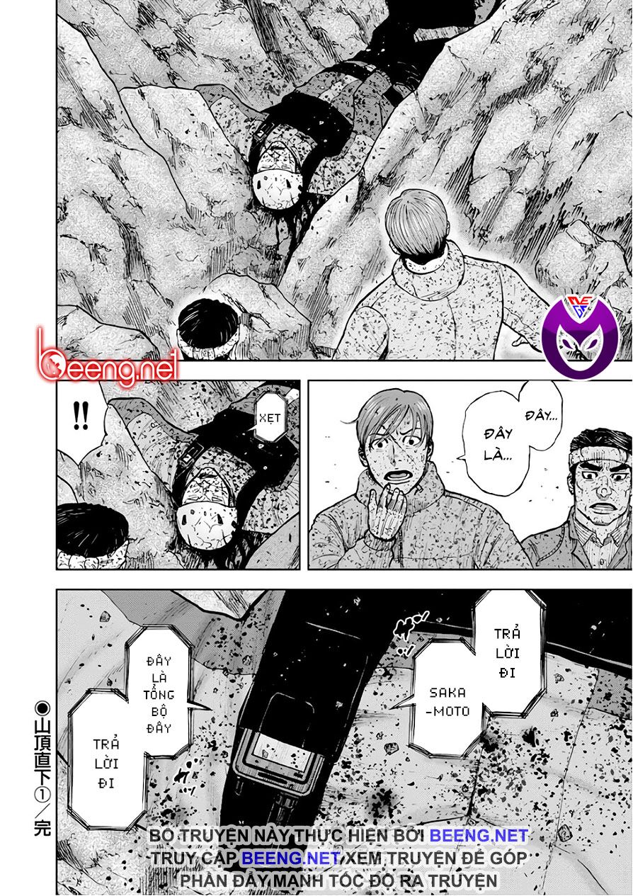 Monkey Peak - Đỉnh Núi Khỉ: Chapter 95