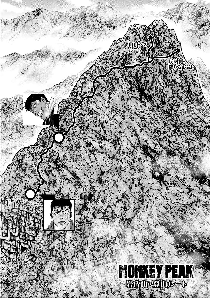Monkey Peak - Đỉnh Núi Khỉ: Chapter 96