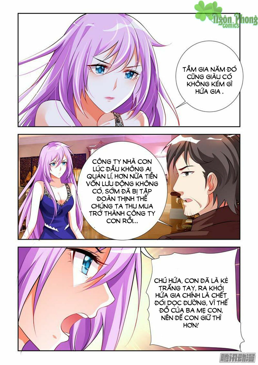 Chủ Nhân, Xin Hãy Cởi Ra!: Chapter 10