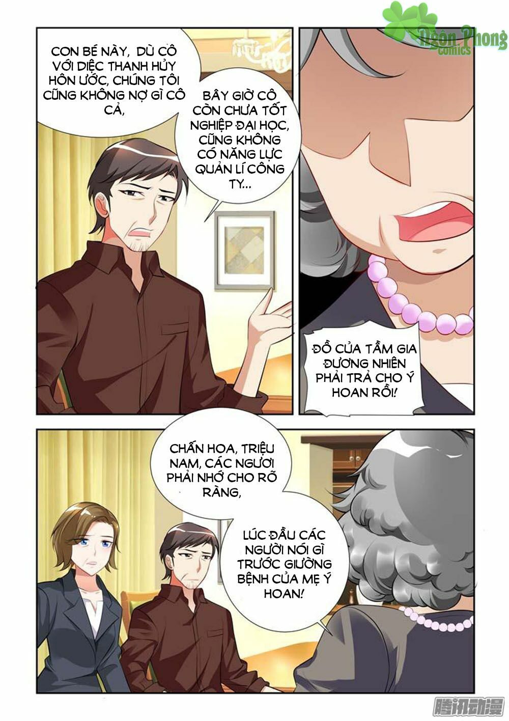 Chủ Nhân, Xin Hãy Cởi Ra!: Chapter 10