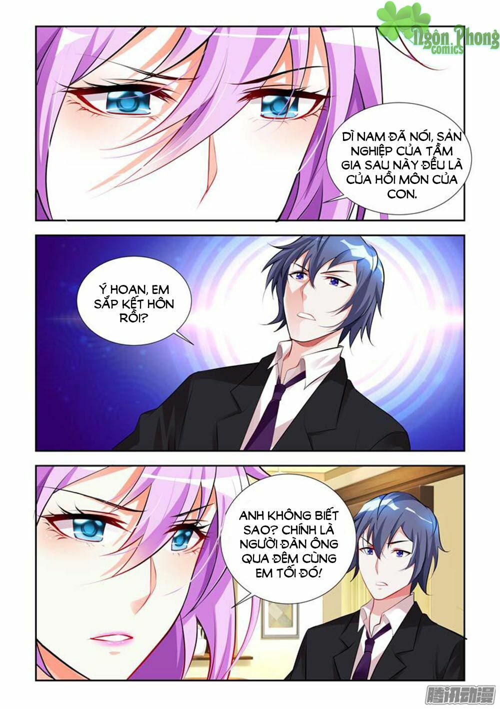Chủ Nhân, Xin Hãy Cởi Ra!: Chapter 10