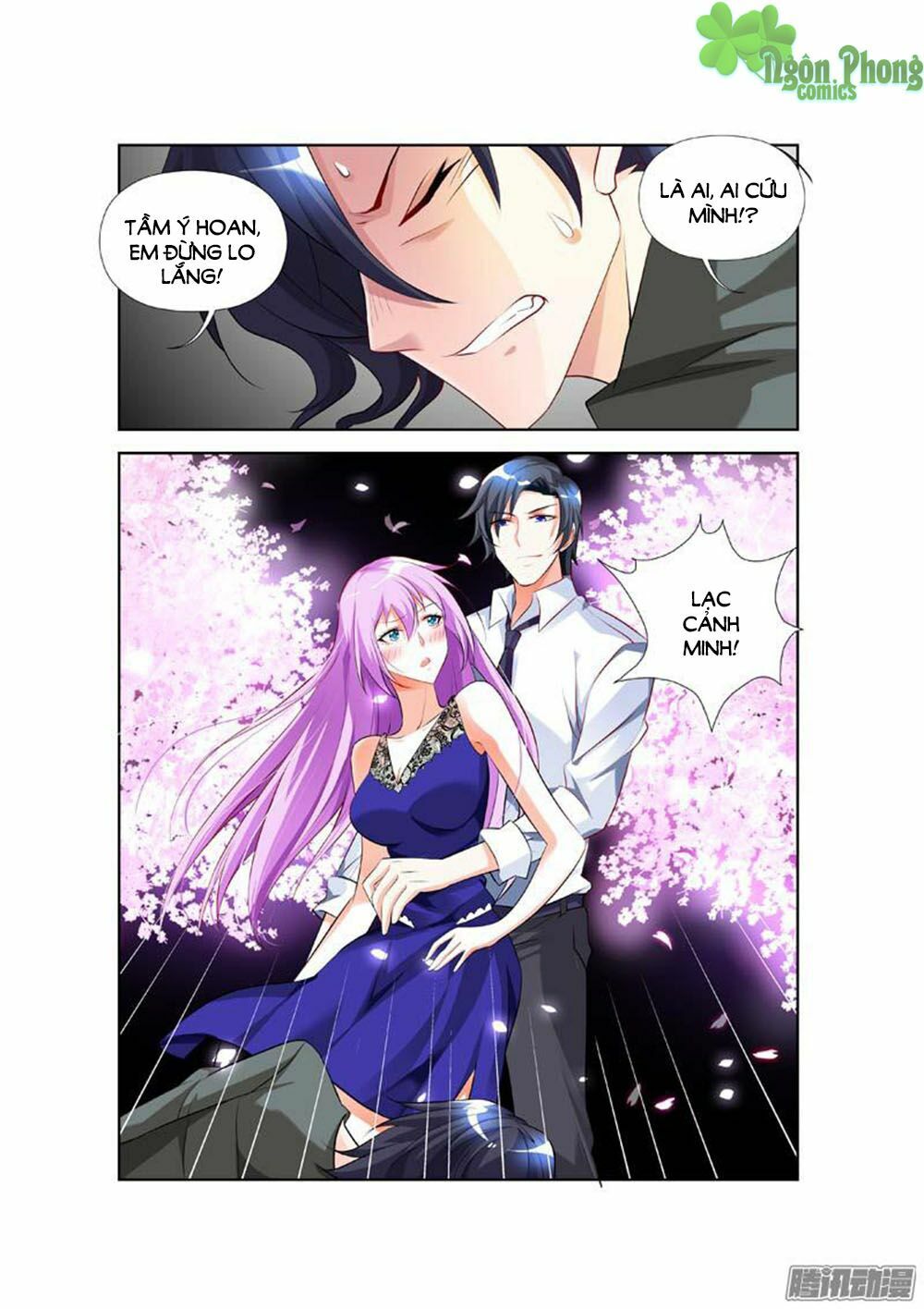 Chủ Nhân, Xin Hãy Cởi Ra!: Chapter 11