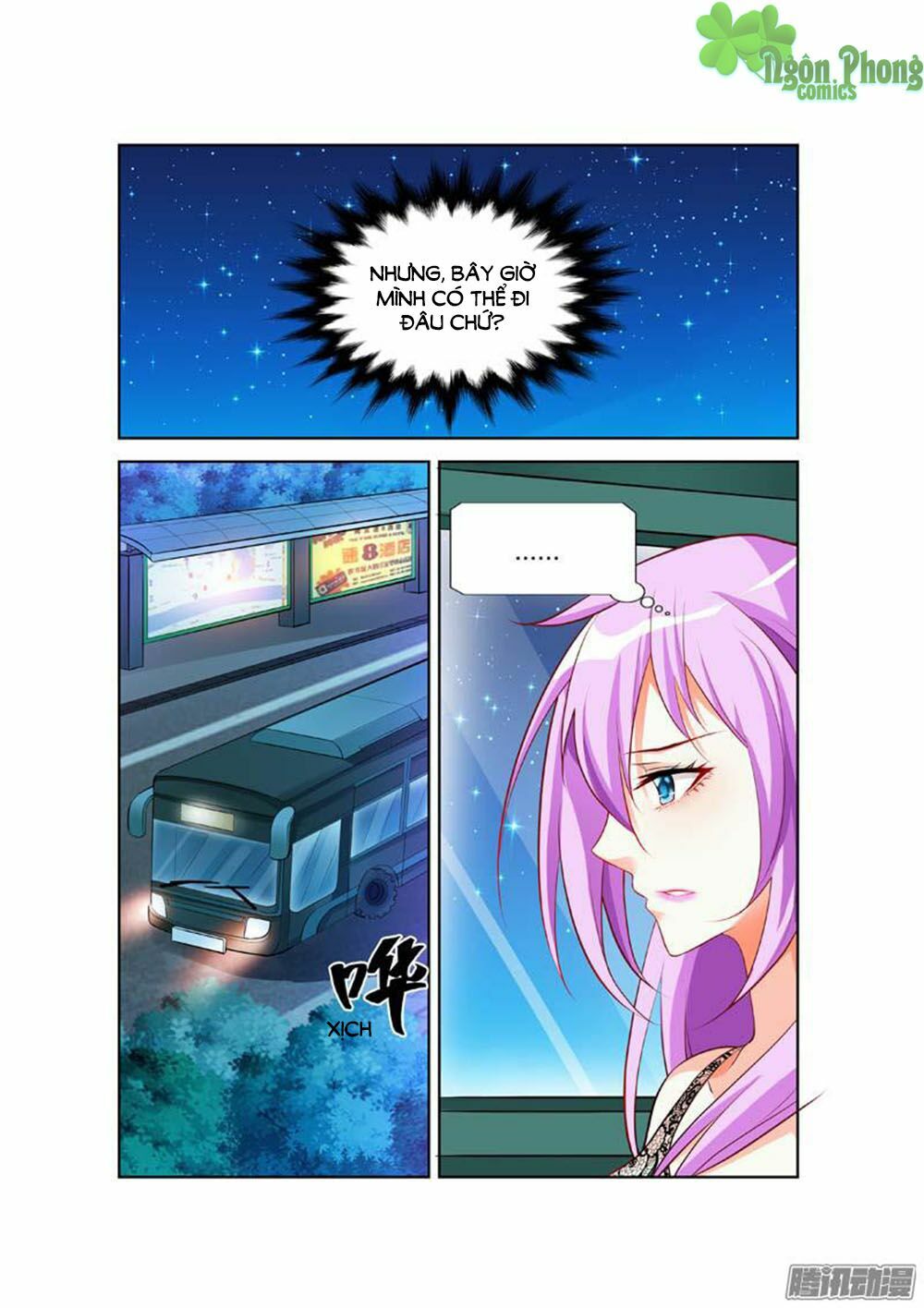 Chủ Nhân, Xin Hãy Cởi Ra!: Chapter 11