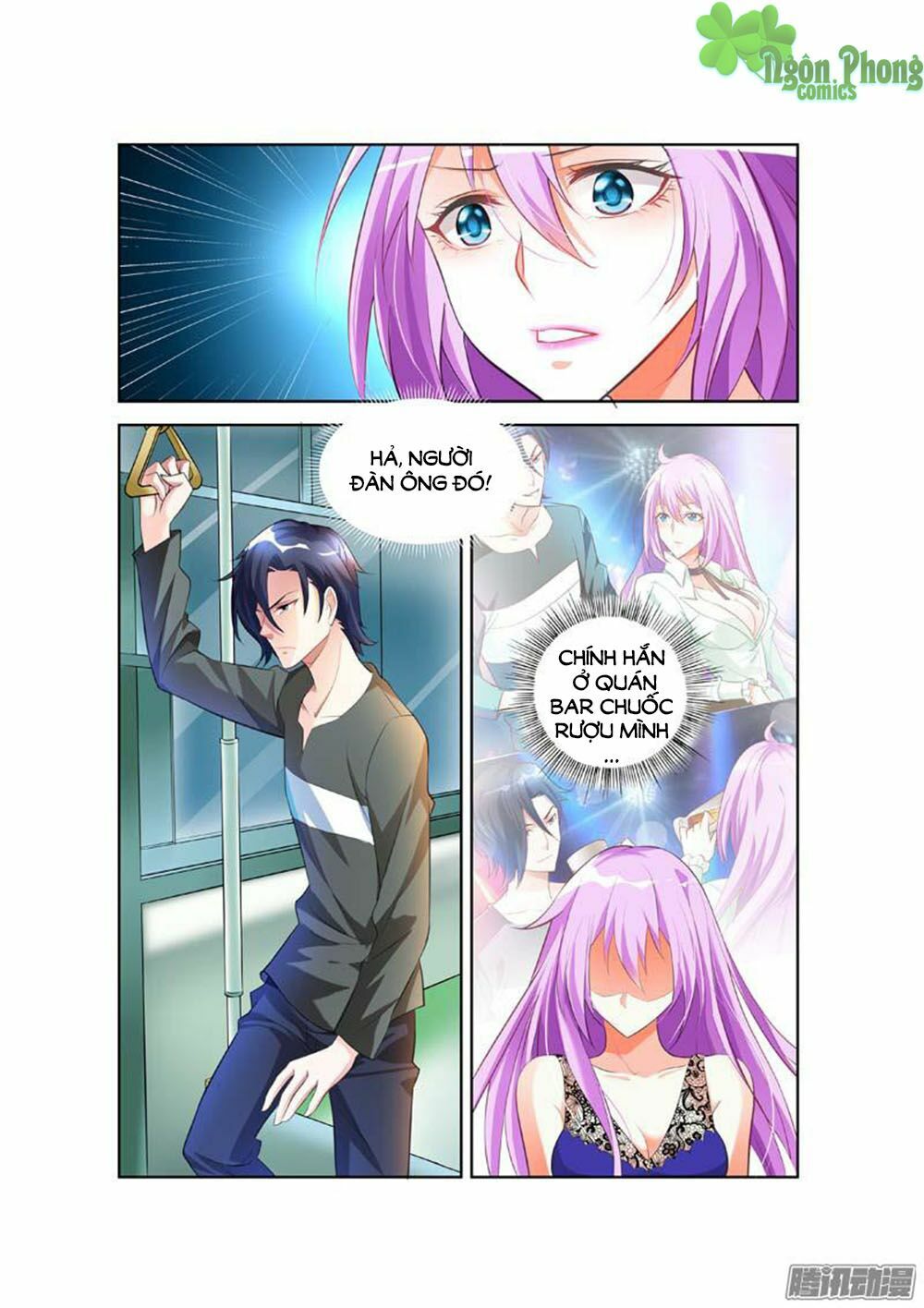Chủ Nhân, Xin Hãy Cởi Ra!: Chapter 11
