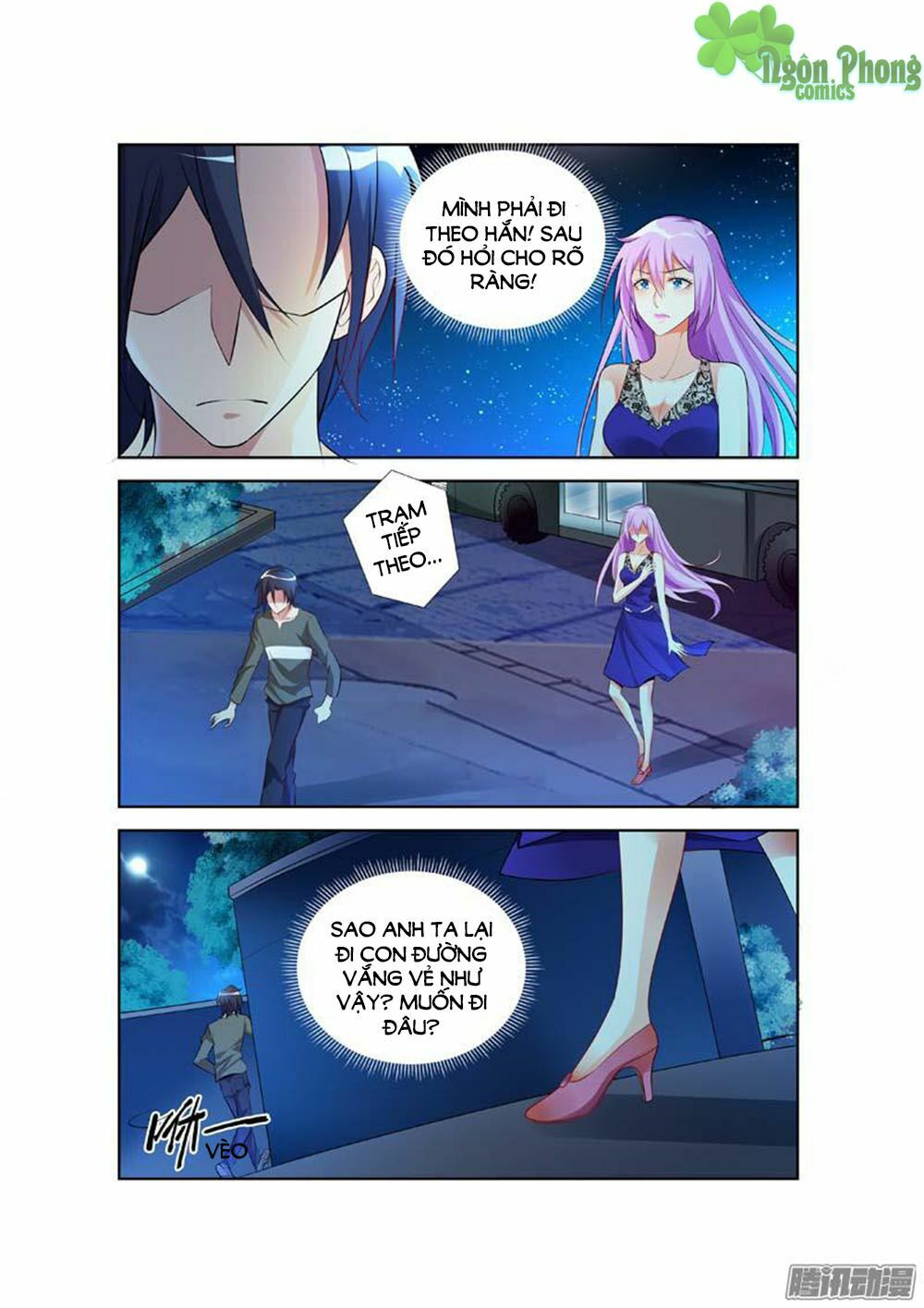 Chủ Nhân, Xin Hãy Cởi Ra!: Chapter 11