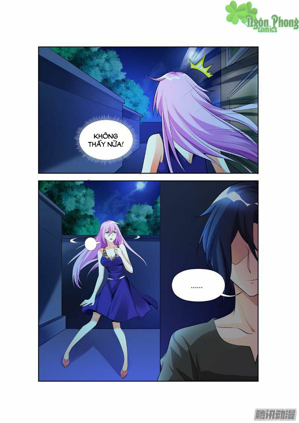 Chủ Nhân, Xin Hãy Cởi Ra!: Chapter 11