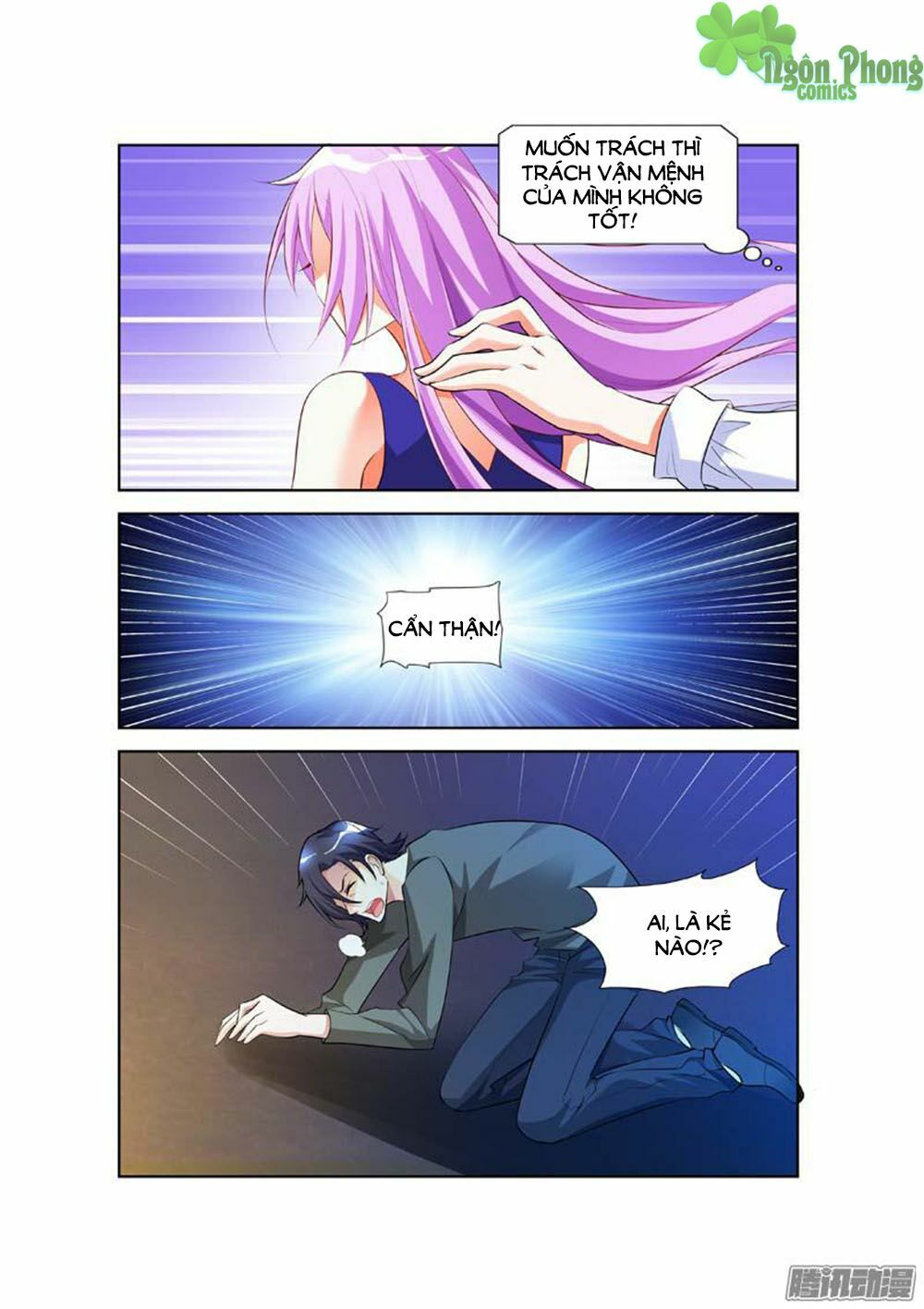Chủ Nhân, Xin Hãy Cởi Ra!: Chapter 11