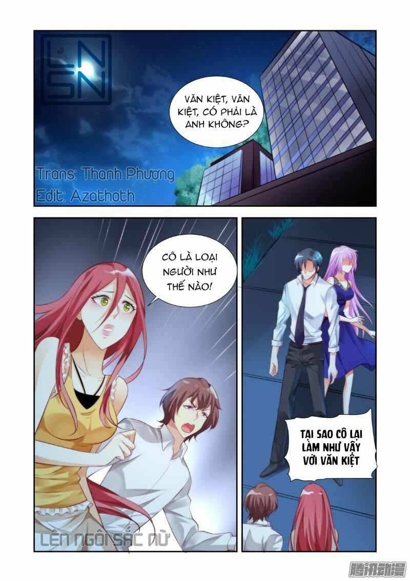 Chủ Nhân, Xin Hãy Cởi Ra!: Chapter 13