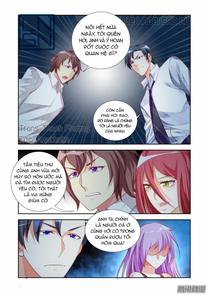 Chủ Nhân, Xin Hãy Cởi Ra!: Chapter 13
