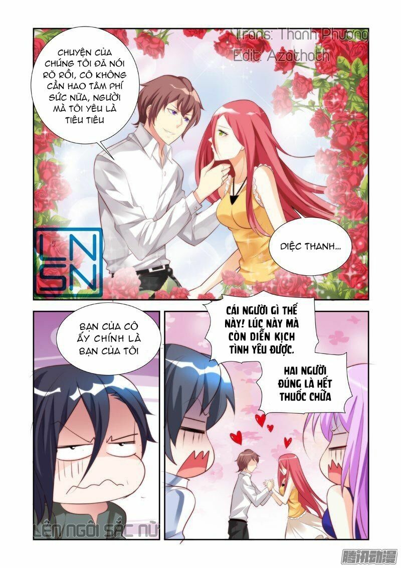 Chủ Nhân, Xin Hãy Cởi Ra!: Chapter 13