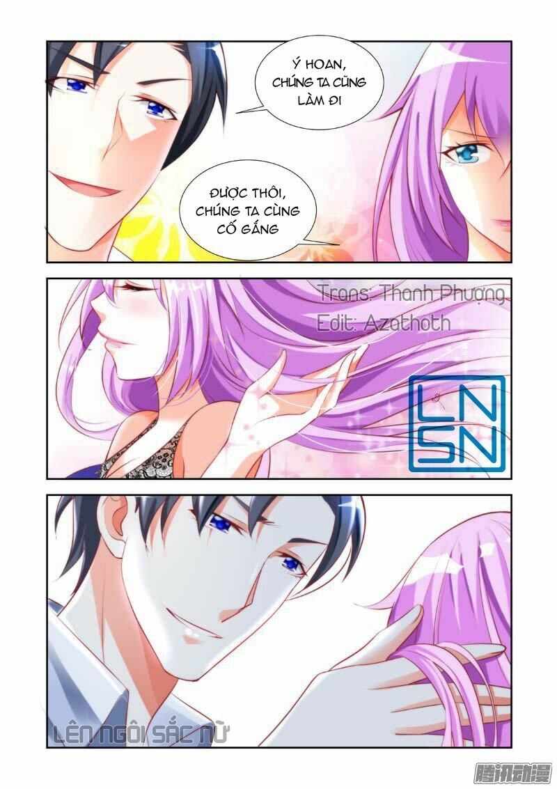 Chủ Nhân, Xin Hãy Cởi Ra!: Chapter 13