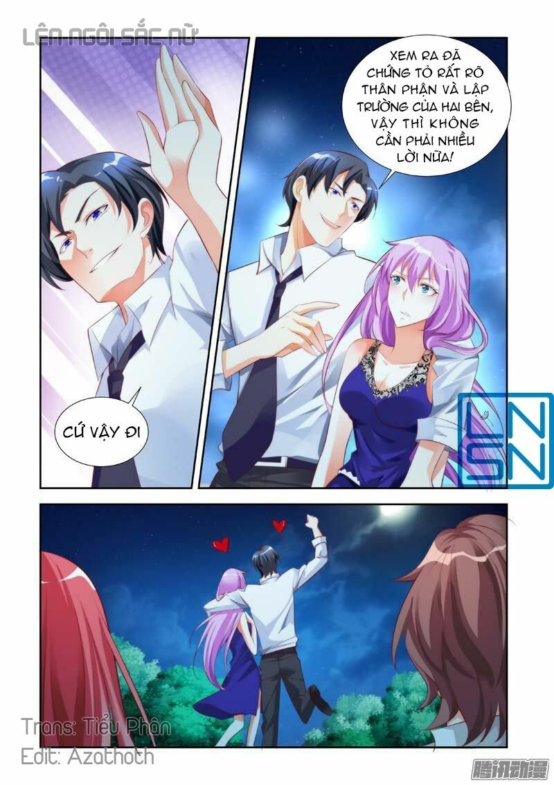 Chủ Nhân, Xin Hãy Cởi Ra!: Chapter 14