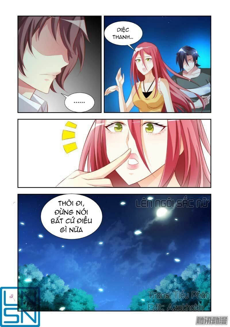 Chủ Nhân, Xin Hãy Cởi Ra!: Chapter 14