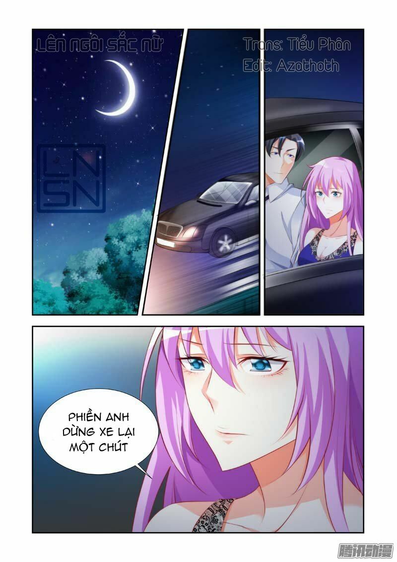 Chủ Nhân, Xin Hãy Cởi Ra!: Chapter 14